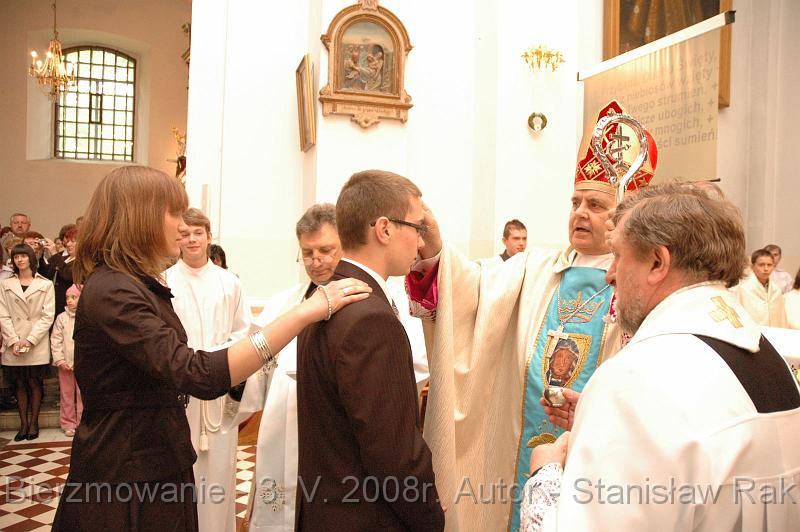 DSC_1560 [1600x1200].JPG